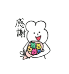 感情的なねずみっぽいうさぎ（個別スタンプ：9）