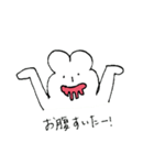 感情的なねずみっぽいうさぎ（個別スタンプ：12）