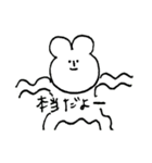 感情的なねずみっぽいうさぎ（個別スタンプ：13）