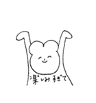 感情的なねずみっぽいうさぎ（個別スタンプ：14）