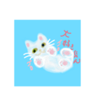 I Love Tamarin（個別スタンプ：2）