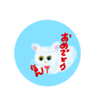 I Love Tamarin（個別スタンプ：5）