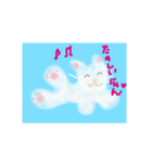 I Love Tamarin（個別スタンプ：6）