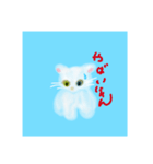 I Love Tamarin（個別スタンプ：7）