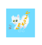 I Love Tamarin（個別スタンプ：9）
