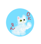I Love Tamarin（個別スタンプ：11）