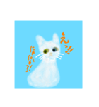 I Love Tamarin（個別スタンプ：12）