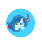 I Love Tamarin（個別スタンプ：13）
