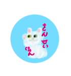 I Love Tamarin（個別スタンプ：16）
