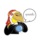 Hornbill of SIAM（個別スタンプ：8）