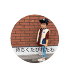 riku＆sara（個別スタンプ：15）
