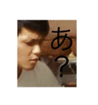 たつすたんぷ（個別スタンプ：1）