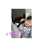Koto8 plus（個別スタンプ：4）