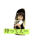 Koto8 plus（個別スタンプ：5）