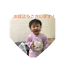 Koto8 plus（個別スタンプ：7）