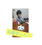 Koto8 plus（個別スタンプ：8）