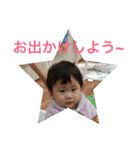 Koto8 plus（個別スタンプ：16）
