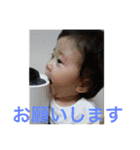 Koto8 plus（個別スタンプ：22）