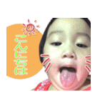 綾音（個別スタンプ：1）