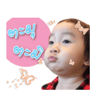 綾音（個別スタンプ：4）