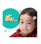 綾音（個別スタンプ：7）