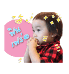 綾音（個別スタンプ：8）