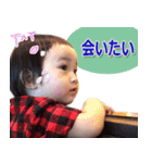 綾音（個別スタンプ：15）