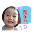 綾音（個別スタンプ：16）
