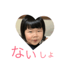 Rintaro Airi2（個別スタンプ：3）