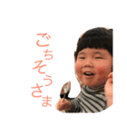 Rintaro Airi2（個別スタンプ：5）