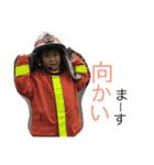 Rintaro Airi2（個別スタンプ：7）