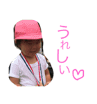 Rintaro Airi2（個別スタンプ：10）