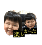 Rintaro Airi2（個別スタンプ：11）