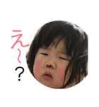 Rintaro Airi2（個別スタンプ：13）