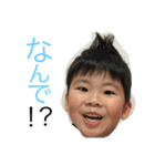 Rintaro Airi2（個別スタンプ：14）