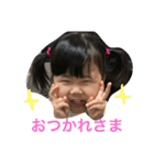 Rintaro Airi2（個別スタンプ：15）