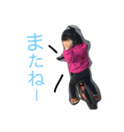 Rintaro Airi2（個別スタンプ：16）