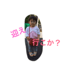 knst family（個別スタンプ：4）