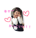 knst family（個別スタンプ：6）