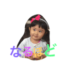 knst family（個別スタンプ：7）