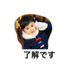 knst family（個別スタンプ：8）