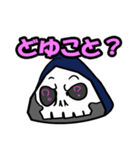 Mr死神Reaper君のスタンプ（個別スタンプ：4）