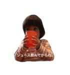 ひぐもりキッズ（個別スタンプ：6）