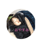 yuchan stump（個別スタンプ：1）