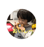 yuchan stump（個別スタンプ：6）
