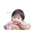 keiyuki（個別スタンプ：1）