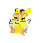 keiyuki（個別スタンプ：8）