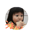 山城kids（個別スタンプ：2）