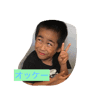 山城kids（個別スタンプ：5）