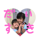 山城kids（個別スタンプ：6）